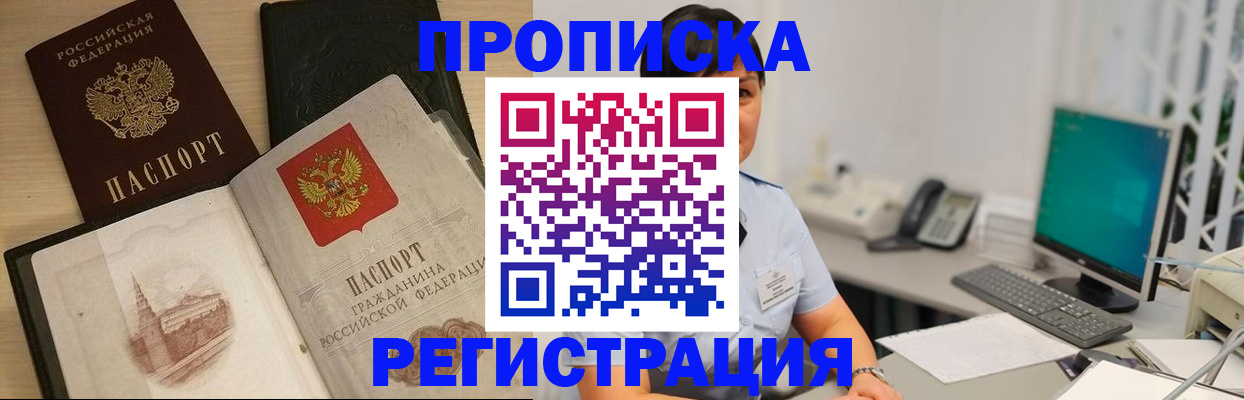 форма 3 в Татарстане